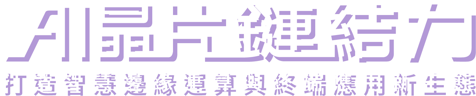 TEEMA Logo