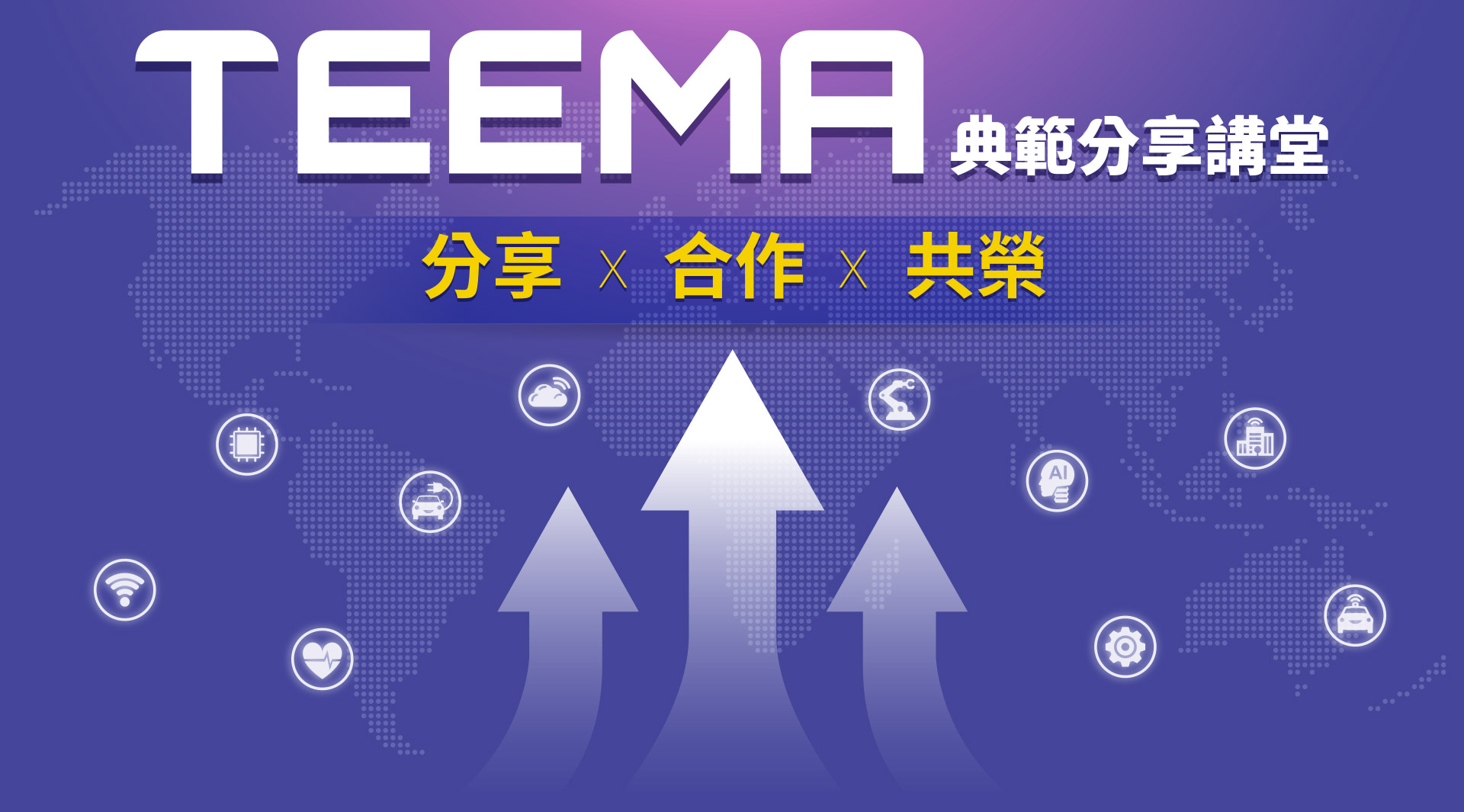 封面圖片