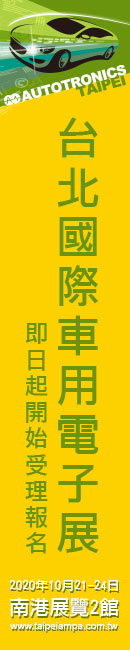 4.請點選顯示圖片，始能看見資訊