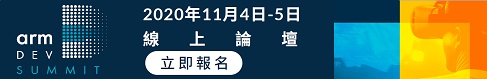 1.請點選顯示圖片，始能看見資訊