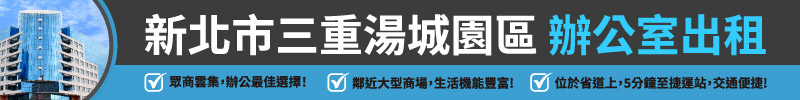 2.請點選顯示圖片，始能看見資訊