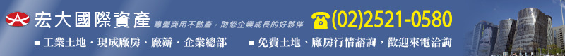 2.請點選顯示圖片，始能看見資訊