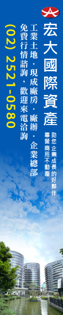 3.請點選顯示圖片，始能看見資訊