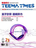 請點選顯示圖片，始能看見資訊