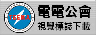 TEEMA Logo Download