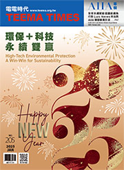 請點選顯示圖片，始能看見資訊