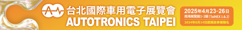 2.請點選顯示圖片，始能看見資訊