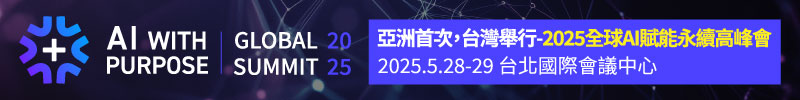 2.請點選顯示圖片，始能看見資訊