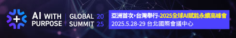 1.請點選顯示圖片，始能看見資訊