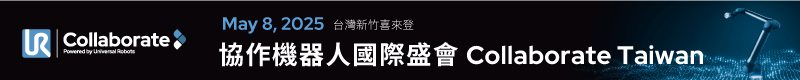2.請點選顯示圖片，始能看見資訊