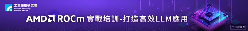 2.請點選顯示圖片，始能看見資訊