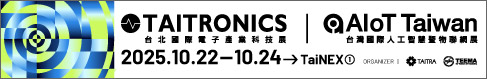 1.請點選顯示圖片，始能看見資訊