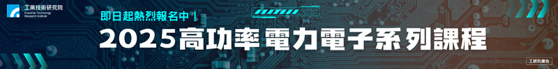 2.請點選顯示圖片，始能看見資訊