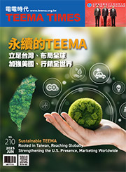 請點選顯示圖片，始能看見資訊
