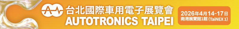 2.請點選顯示圖片，始能看見資訊