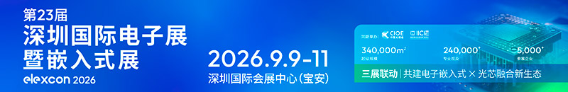 2.請點選顯示圖片，始能看見資訊