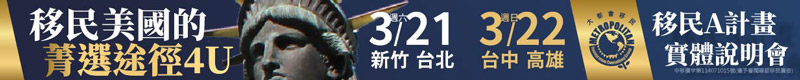 2.請點選顯示圖片，始能看見資訊