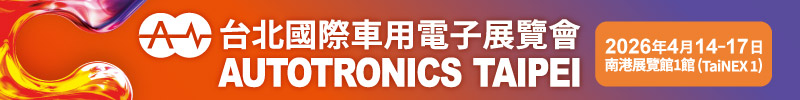 2.請點選顯示圖片，始能看見資訊