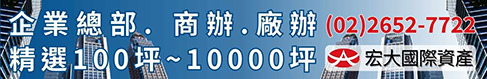 1.請點選顯示圖片，始能看見資訊