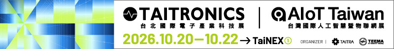 2.請點選顯示圖片，始能看見資訊