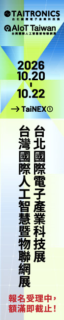 3.請點選顯示圖片，始能看見資訊