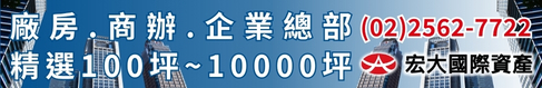 1.請點選顯示圖片，始能看見資訊